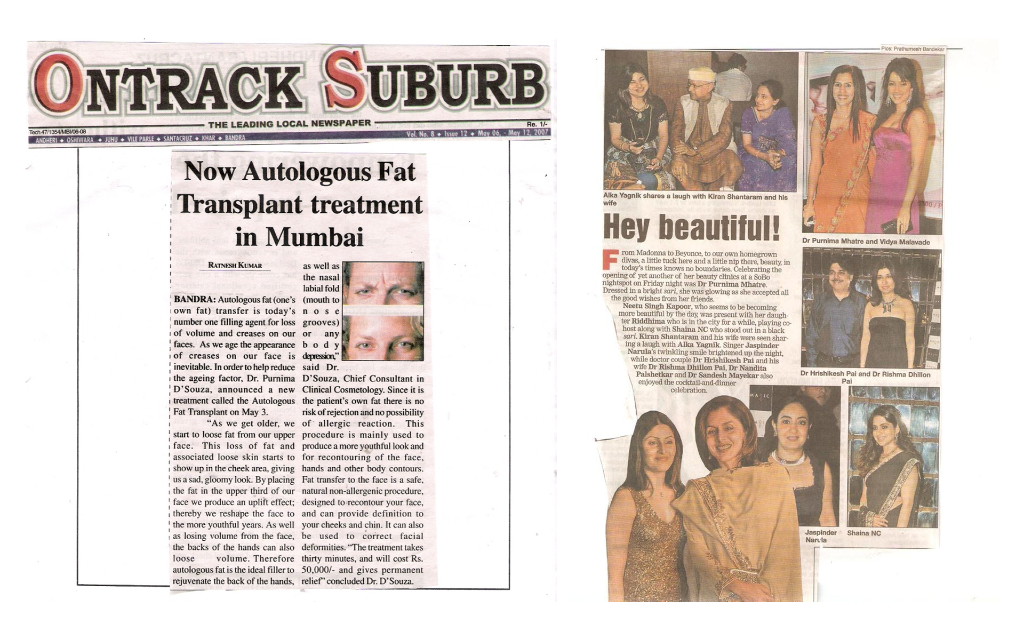 Industry Recognition